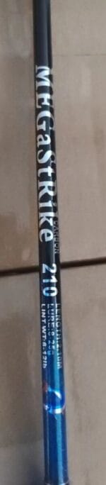 Спінінг карбоновий 8-25г